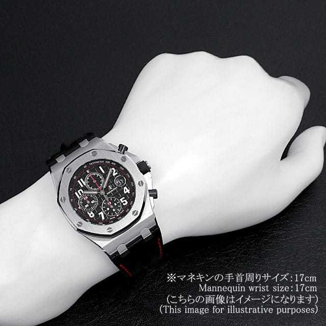 オーデマピゲ ロイヤルオーク 26470ST.OO.A101CR.01 メンズ 中古