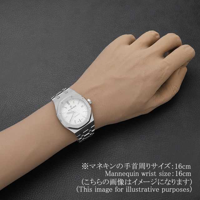 オーデマピゲ ロイヤルオーク 15450ST.OO.1256ST.01 メンズ 中古