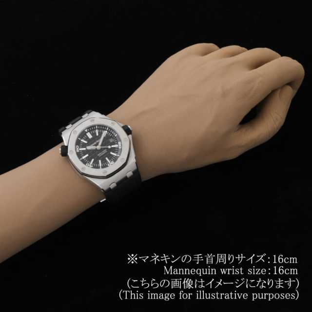 オーデマピゲ ロイヤルオーク 15710ST.OO.A002CA.01 メンズ 中古