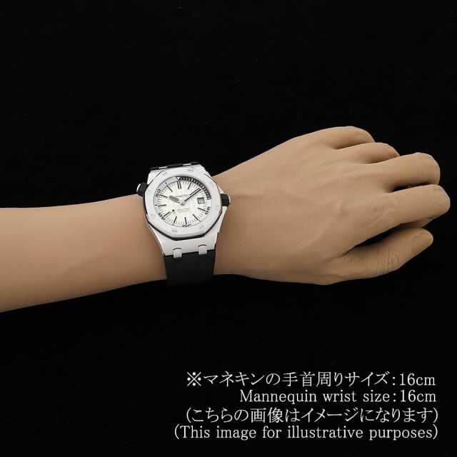 オーデマピゲ ロイヤルオーク 15710ST.OO.A002CA.02 メンズ 中古