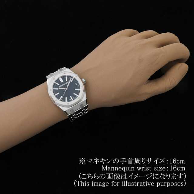 オーデマピゲ ロイヤルオーク 15510ST.OO.1320ST.06 メンズ 中古