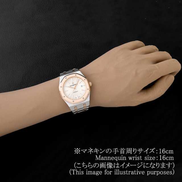 オーデマピゲ ロイヤルオーク 15400SR.OO.1220SR.01 メンズ 中古
