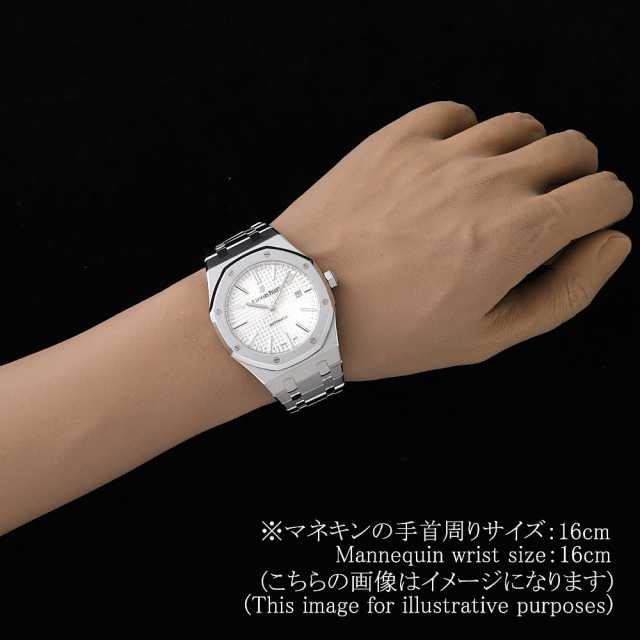 15400ST.OO.1220ST.02 シルバー AUDEMARS PIGUET（オーデマピゲ