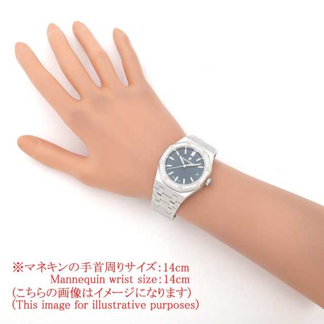 オーデマピゲ ロイヤルオーク 77351ST.ZZ.1261ST.01 ボーイズ(ユニセックス) 中古