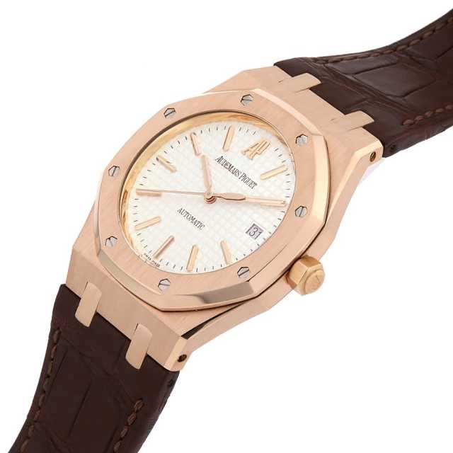 AUDEMARS PIGUET Royal Oak 15300OR. OO. D088CR.02 Men's Used