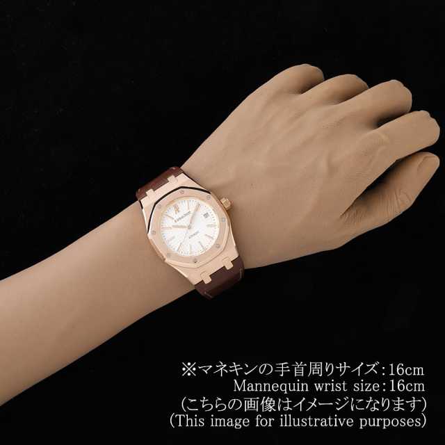AUDEMARS PIGUET Royal Oak 15300OR. OO. D088CR.02 Men's Used