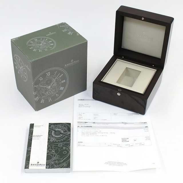 AUDEMARS PIGUET Royal Oak 15300OR. OO. D088CR.02 Men's Used