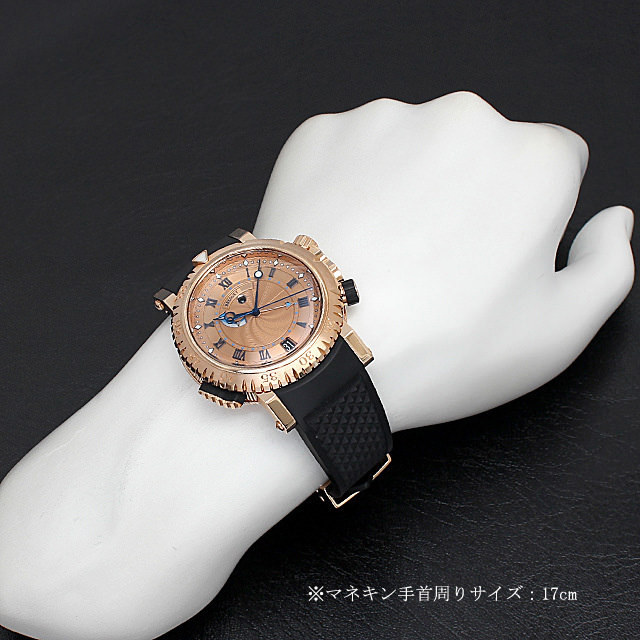 マリーン ロイヤル 5847BR/32/5ZV サブ画像４