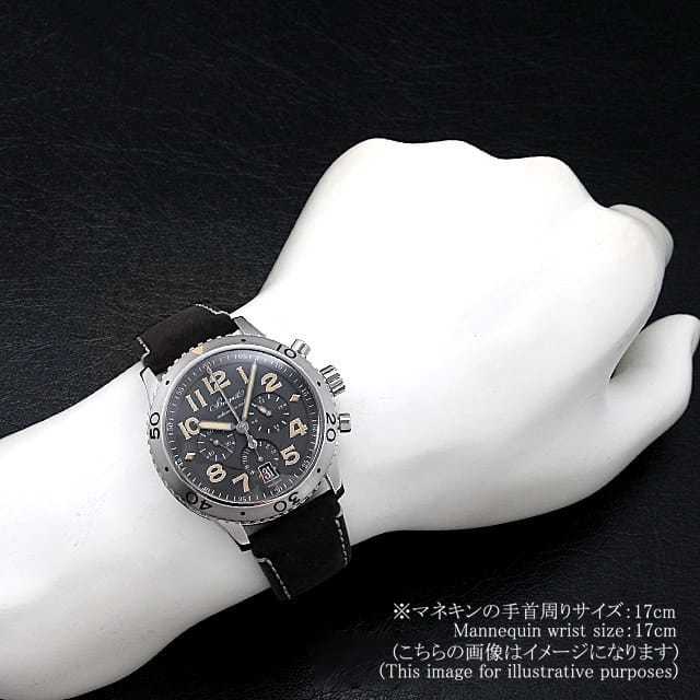 3817ST/X2/3ZU グレー Breguet（ブレゲ）タイプXXI 中古 | 東京