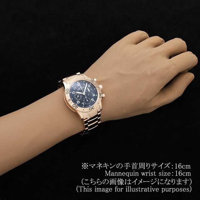 ブレゲ アエロナバル 3800BR/Y2/RW9 メンズ 中古