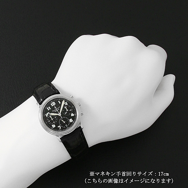フライバック クロノグラフ N1185F001130MA063A サブ画像３