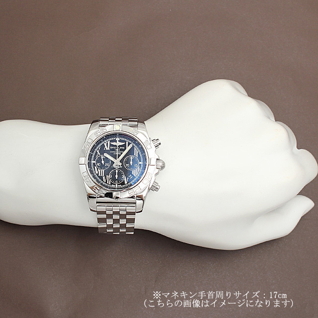 クロノマット44 A011B56PA(AB0110) サブ画像３
