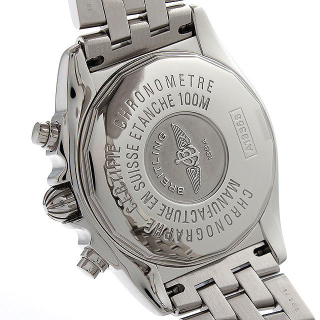 クロノコックピット A152B86PA(A13358) サブ画像２