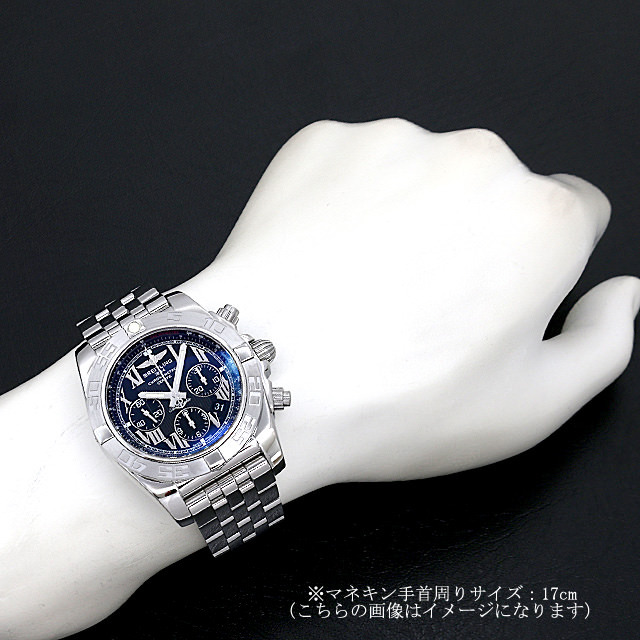 クロノマット44 A012B56PA サブ画像３