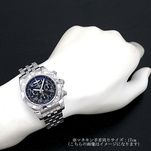 クロノマット41 A014B04PA(AB0140) サブ画像３