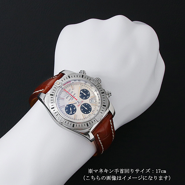 クロノマット44 エアボーン クロノマット誕生30周年記念 A005G86WBD(AB0115) サブ画像３