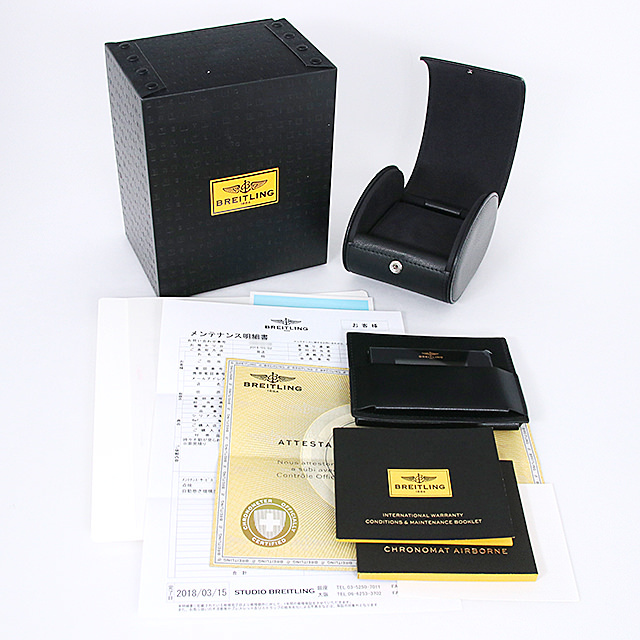 クロノマット44 エアボーン クロノマット誕生30周年記念 A005G86WBD(AB0115) サブ画像４