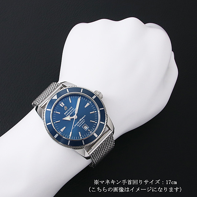 スーパーオーシャン ヘリテージ46 A172C34OCA サブ画像３