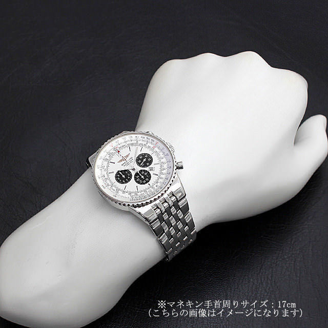 ナビタイマー ヘリテージ A355G11NP(A35340) サブ画像３