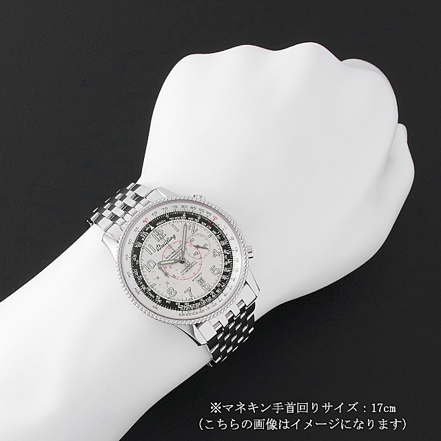 モンブリラン1903 ライト兄弟 A330G50NP(A35330) サブ画像３