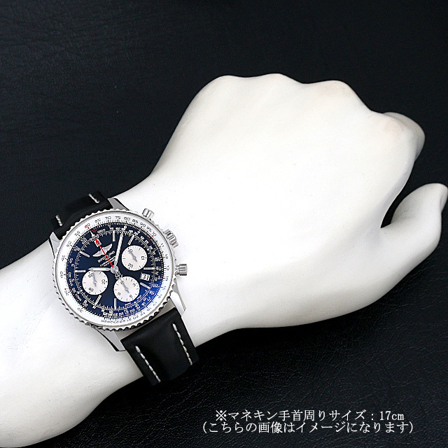 ナビタイマー01 リミテッド S232B48KBA(AB0121) サブ画像４