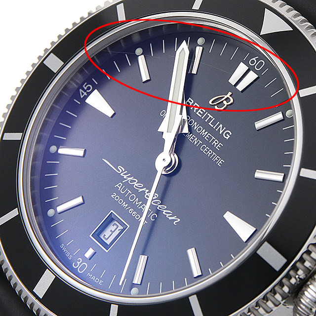 スーパーオーシャン ヘリテージ46 A172B68ORC(A17320) サブ画像５