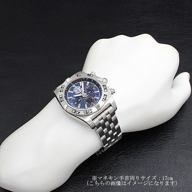 クロノマット44 ブルーインパルス 限定400本 A013CBIPS(AB0110) サブ画像３