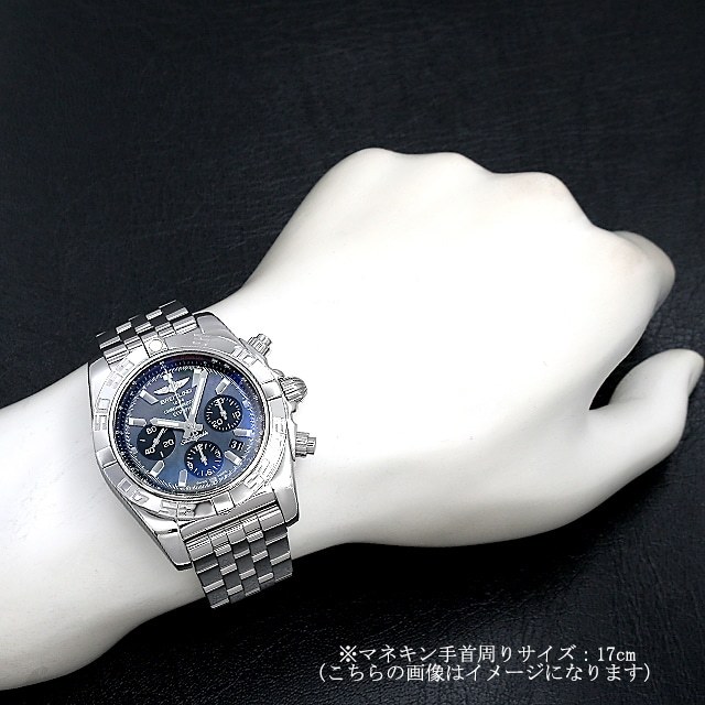 クロノマット44 ブラックMOP ブラックアイ 日本限定400本 S012BJAPA(AB0111) サブ画像４