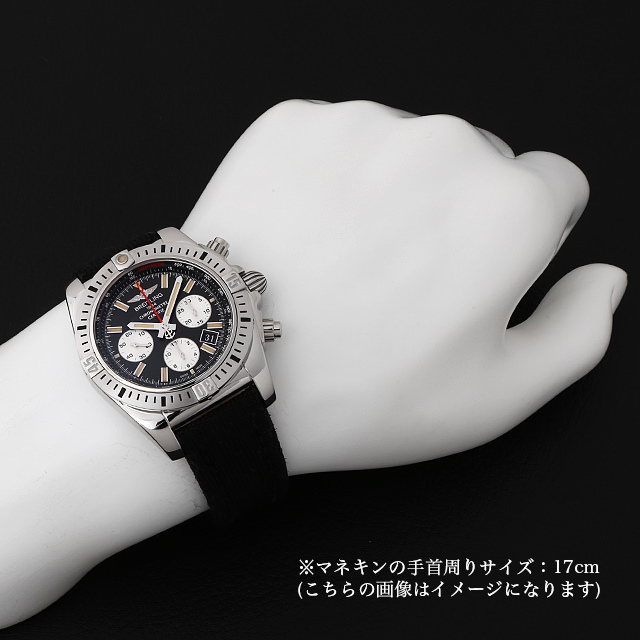 クロノマット44 エアボーン A005B13MBD(AB0115) サブ画像３