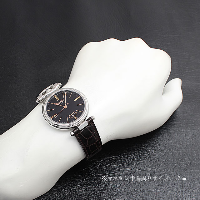 シャトー ド モティエ G800 サブ画像５