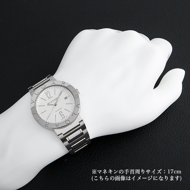 ブルガリブルガリ BB42WSSD サブ画像３