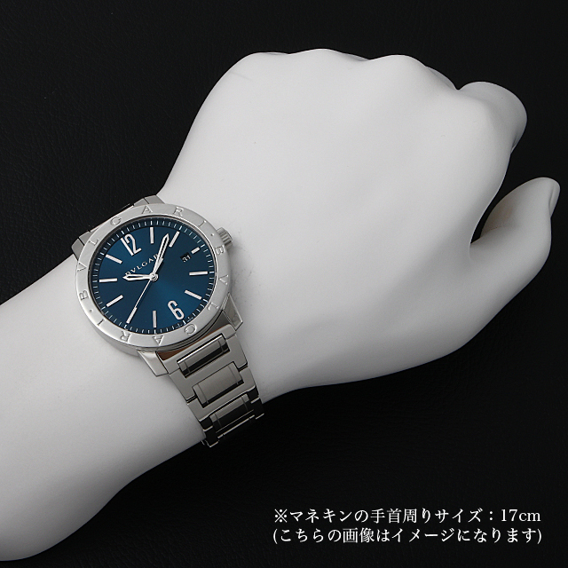 ブルガリブルガリ BB41C3SSD サブ画像４