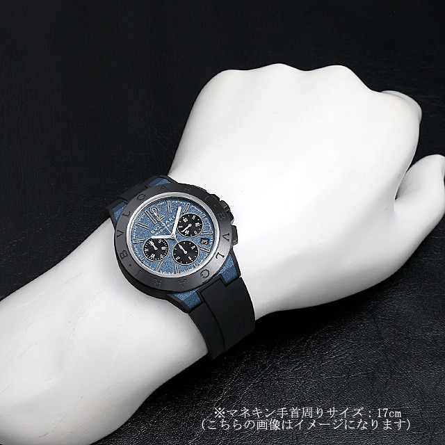 ディアゴノ マグネシウム クロノグラフ DG42C3SMCVDCH サブ画像３