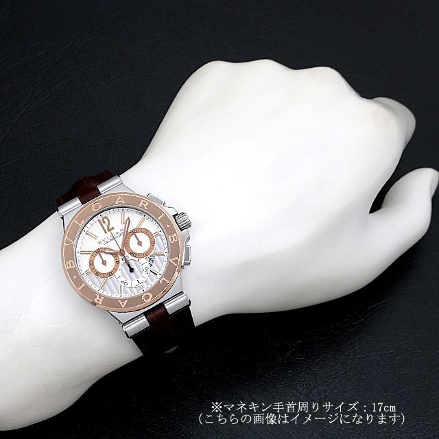 ディアゴノ カリブロ303 DG42C6SPGLDCH サブ画像４