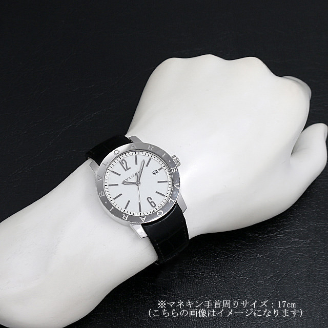 ブルガリブルガリ BB41WSLD サブ画像４