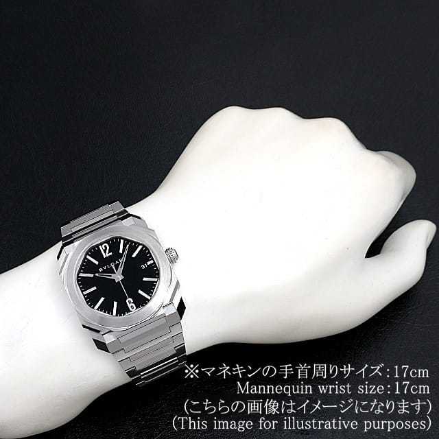 102104(BGO38BSSD) ブラック BVLGARI（ブルガリ）オクト