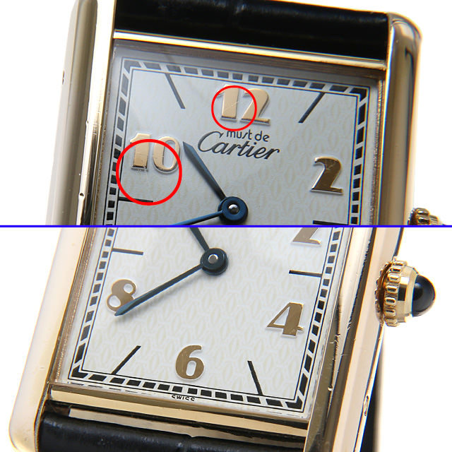 マストタンク LM W1008254 サブ画像４