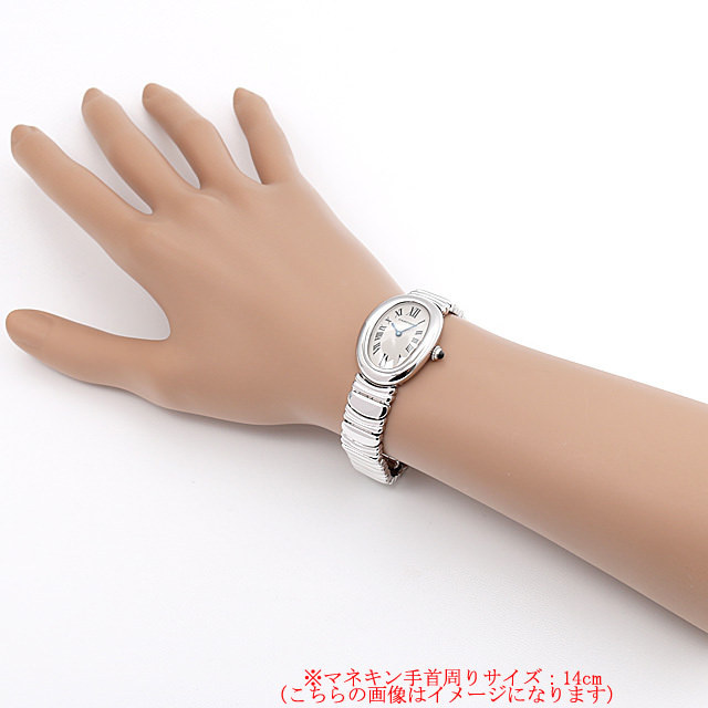 ベニュワール SM W15133L2 サブ画像３