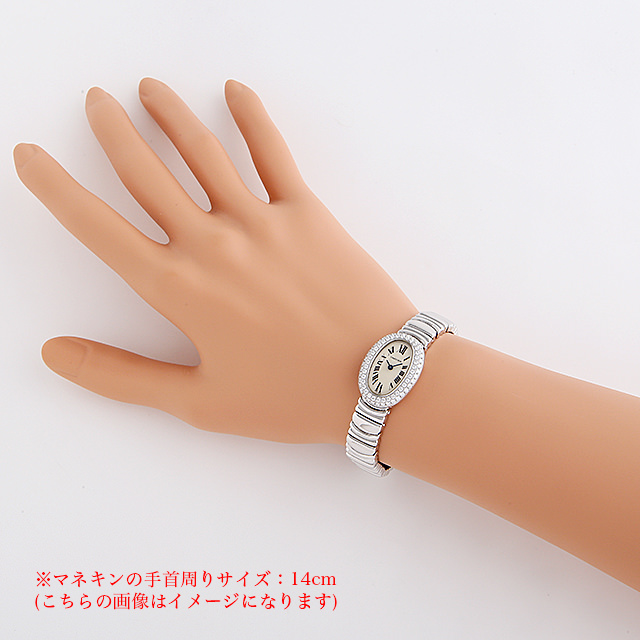 ミニベニュワール ベゼルダイヤ WB5095W2 サブ画像３