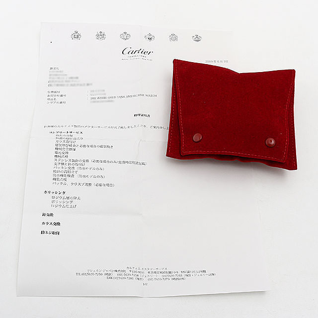 タンクアメリカン SM WB7018L1 サブ画像４