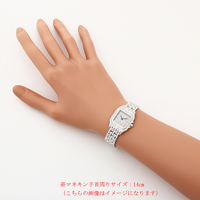 パンテール 全面ダイヤ -- サブ画像３