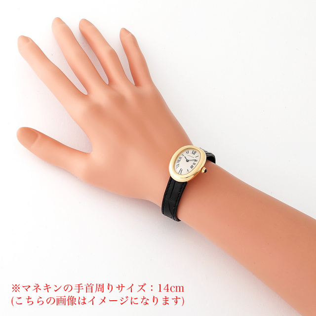 カルティエ ベニュワール W1506056 レディース 中古