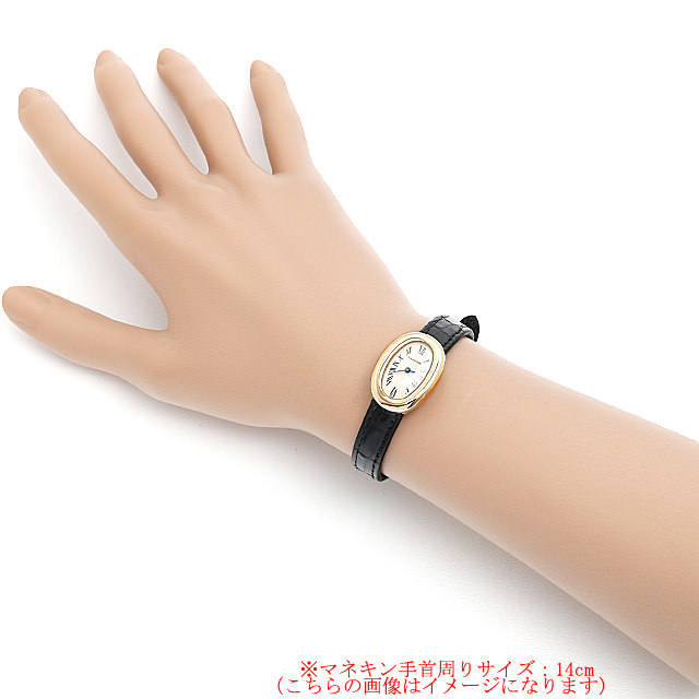 カルティエ ベニュワール W1510956 レディース 中古