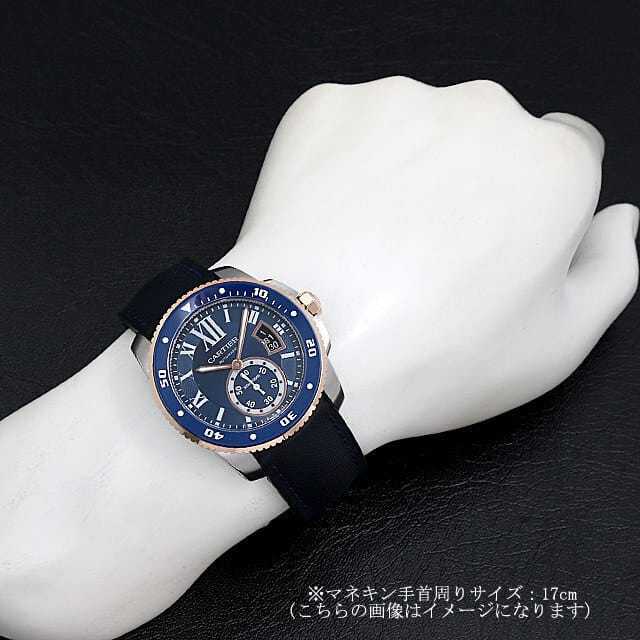 カルティエ カリブル ドゥ カルティエ W2CA0008 メンズ 中古