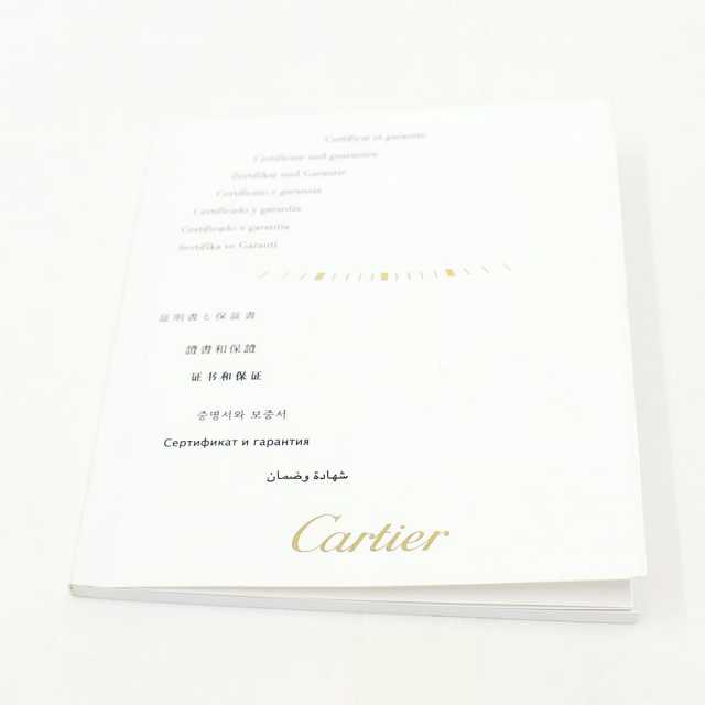 カルティエ タンクフランセーズ W51028Q3 レディース 中古