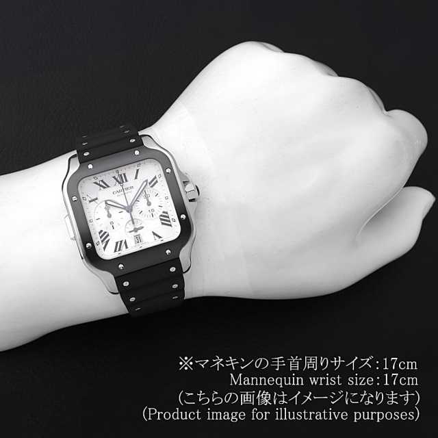 カルティエ サントス WSSA0017 メンズ 中古