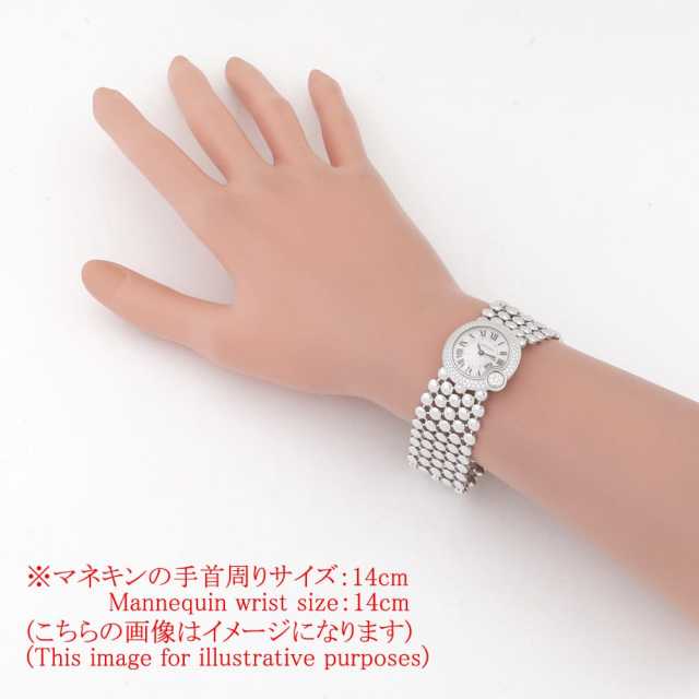 カルティエ  WE902058 レディース 中古