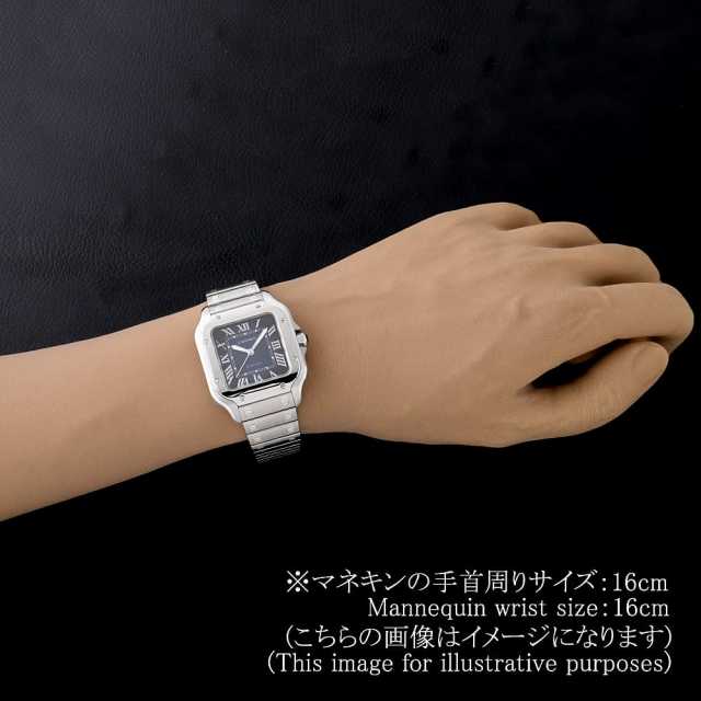 WSSA0063 ブルー Cartier（カルティエ）サントス ドゥ カルティエ MM