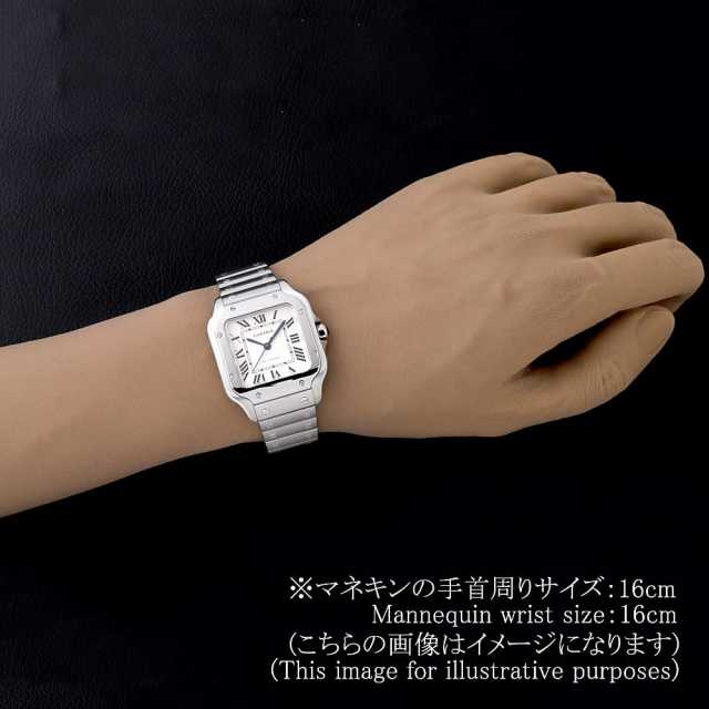 カルティエ サントス WSSA0010 メンズ 中古
