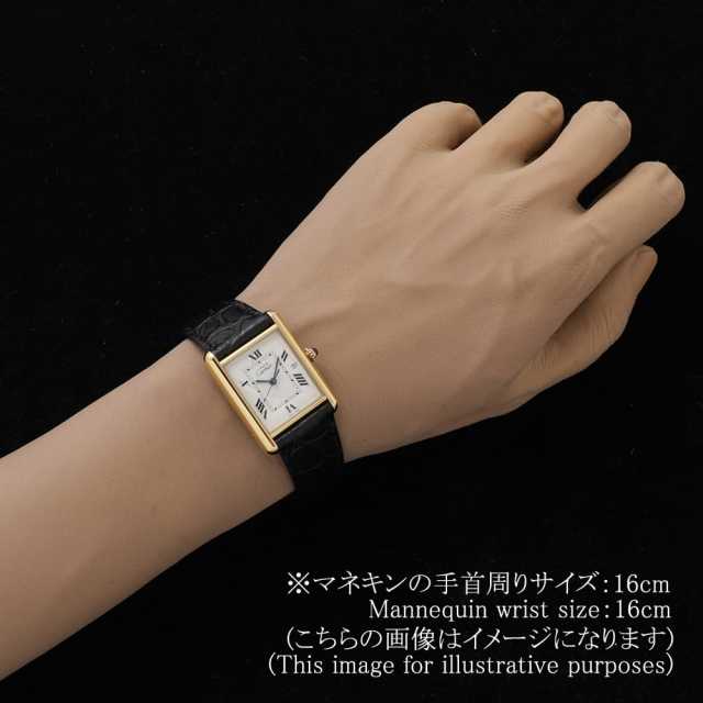 Cartier Mast Tank W1013754 Men's Used